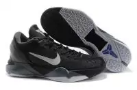 nike zoom kobe vii star collection blance